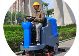 Một số Ưu điểm và Nhược điểm của máy chà sàn ngồi lái 